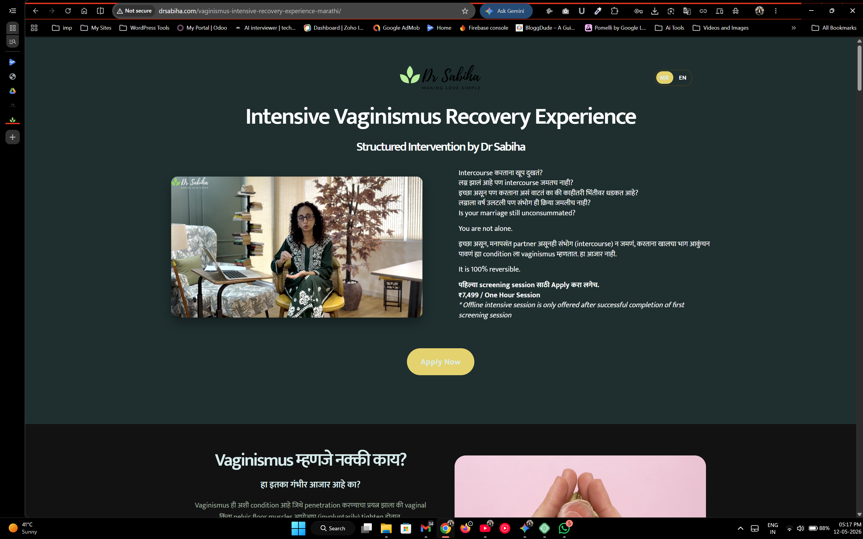 Dr. Sabiha Clinical Funnels — High-Converting Landing Pages